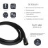 Шланг для ручного душу Hadice, 1600 мм, Matt Black прямокутний QTHADPVCSQ160B Qtap