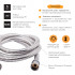 Шланг для ручного душу Niagara 01, 1750-2200 мм, Chrome LDNIA01CRM22148 Lidz Шланг для ручного душу Niagara 01, 1750-2200 мм, Chrome LDNIA01CRM22148 Lidz