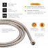 Шланг для ручного душу Niagara 04, 2000 мм, Chrome LDNIA04CRM35453 Lidz