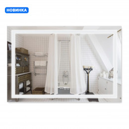 Qtap Mideya (DC-F613) зеркало настенное прямоугольное с LED-подсветкой Touch, с антизапотеванием, с часами, диммером, рег. яркости 1200х800