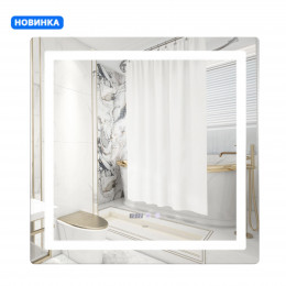 Дзеркало настінне Mideya (MI9) 800x800 мм, прямокутне, з LED-підсвіткою Touch, антизапотіванням, годинником, димером, рег. яскравості Qtap