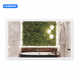 Дзеркало настінне Mideya Classic (MI5) 1000х600 мм, прямокутне, з LED-підсвіткою Touch, антизапотіванням, годинником, димером, рег. яскравості Qtap