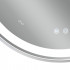 Дзеркало настінне Gemini (GE1) 800х700 мм, овальне, з LED-підсвіткою Touch, антизапотіванням, димером, рег. темп. кольору (3000-6500K), Reverse Qtap