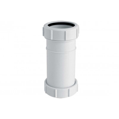 Муфта пластикова ∅50, 50GE-WH