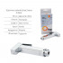 Комплект для душу Qtap Namesti Chrome: Змішувач QTNAM6025102NC + Шланг QTHADPVC120C + Лійка QTCRMB120 + Підключення QTCRMBH130