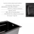 Комплект Lidz: Handmade H6845HB Мийка для кухні інтегрована Decor Black PVD Honeycomb у комплекті з дозатором + Подрібнювач для мийки Black Комплект Lidz: Handmade H6845HB Мийка для кухні інтегрована Decor Black PVD Honeycomb у комплекті з дозатором + Подрібнювач для мийки Black