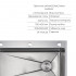Акційний набір Lidz: мийка H7545 інтегрована Decor Honeycomb 3,0/1,0 мм LDH7545DEC48372 + Змішувач Aria для кухні з гнучким виливом (k35) Grey Акційний набір Lidz: мийка H7545 інтегрована Decor Honeycomb 3,0/1,0 мм LDH7545DEC48372 + Змішувач Aria для кухні з гнучким виливом (k35) Grey