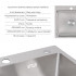 Акційний набір Lidz: мийка H5050 інтегрована Brushed Steel 3,0/1,0 мм + Змішувач Aria для кухні з гнучким виливом (k35) Grey