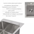 Акційний набір Lidz: мийка H4050 інтегрована Brushed Steel 3,0/1,0 мм + Змішувач Aria для кухні з гнучким виливом (k35) Grey Акційний набір Lidz: мийка H4050 інтегрована Brushed Steel 3,0/1,0 мм + Змішувач Aria для кухні з гнучким виливом (k35) Grey