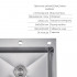 Акційний набір Lidz: мийка H6050H інтегрована Decor Honeycomb 2,5/0,5 мм LDH6050DEC48370 + Змішувач Aria для кухні з гнучким виливом (k35) Grey
