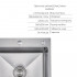 Акційний набір Lidz: мийка H5050H інтегрована Decor Honeycomb 2,5/0,5 мм LDH5050DEC48365 + Змішувач Aria для кухні з гнучким виливом (k35) Grey
