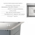 Комплект Lidz: Handmade Max 500 H7849R Мийка для кухні інтегрована Brushed Steel, крило праворуч, у комплекті з дозатором + Кошик для мийки K01G Комплект Lidz: Handmade Max 500 H7849R Мийка для кухні інтегрована Brushed Steel, крило праворуч, у комплекті з дозатором + Кошик для мийки K01G
