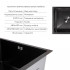 Акційний набір Lidz: мийка Handmade H4843 Black PVD 3,0/1,0 мм + K01B Корзина для кухонной мойки Акційний набір Lidz: мийка Handmade H4843 Black PVD 3,0/1,0 мм + K01B Корзина для кухонной мойки