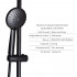 Комплект змішувачів Lidz Aria Black: Душова система LDARI1031BLA43370 + Змішувач для раковини LDARI0011FBLA46092