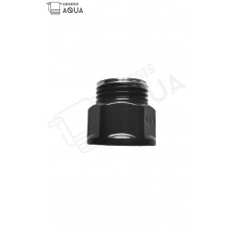 Подовжувач