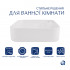 Комплект Qtap Stork: Раковина накладна квадратна 430x430x125 мм White + Донний клапан PU02