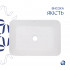 Комплект Qtap Virgo: Раковина накладна прамокутна 490х350х110 мм White + Донний клапан PU02
