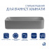 Раковина накладна Tern 610x350x135 мм, Stone grey, прямокутна, з донним клапаном QTTER188SG49789 Qtap