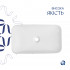 Раковина накладна Tern Раковина накладна 610x350x135 мм, Marble, прямокутна, з донним клапаном QTTER188MR49791 Qtap