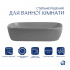 Раковина накладна Robin 600x390x150 мм, Stone grey, прямокутна, з донним клапаном QTROB188SG49786 Qtap