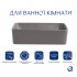 Раковина накладна Tern 480x370x135 мм, Stone grey, прямокутна, з донним клапаном QT17116069SG Qtap Раковина накладна Tern 480x370x135 мм, Stone grey, прямокутна, з донним клапаном QT17116069SG Qtap