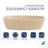 Раковина накладная Cardinal 500х380х140 мм, Beige, прямоугольная, с донным клапаном QTCAR188SB49825 Qtap