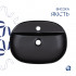 Раковина накладна Scorpio 500x380x120 мм, Matt Black, овальна, без донного клапана QT146533MB Qtap
