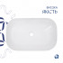 Комплект Qtap Robin: Раковина накладна прамокутна 600x390x150 мм White + Донний клапан PU02