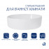 Комплект Qtap Kolibri: Раковина накладна овальна 500x360x140 мм White + Донний клапан PU02