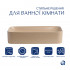 Раковина накладна Tern 610x350x135 мм, Beige, прямокутна, з донним клапаном QTTER188SB49790 Qtap