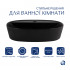 Комплект Qtap Scorpio: Раковина накладна овальна 500x380x120 мм Matt Black + Донний клапан PU03