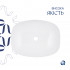 Раковина накладна Cardinal 500х380х140 мм, White, овальна, без донного клапана QT04116302W Qtap