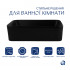 Комплект Qtap Tern: Раковина накладна прамокутна 480х370х135 мм Matt Black + Донний клапан PU03