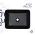 Комплект Qtap Tern: Раковина накладна прамокутна 480х370х135 мм Matt Black + Донний клапан PU03
