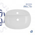 Комплект Qtap Scorpio: Раковина накладна овальна 500x380x120 мм White + Донний клапан PU02