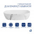Раковина накладна Aquarius 470x380x120 мм, Marble, прямокутна, з донним клапаном QTAQA188MR49782 Qtap