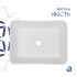 Комплект Qtap Tern: Раковина накладна прамокутна 480х370х135 мм White + Донний клапан PU02