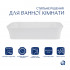 Раковина накладна Virgo N 560х380х130 мм, White, прямокутна, без донного клапана QT18116308W Qtap