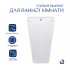 Комплект Qtap Tern: Раковина напольна моноблок 440х380х830 мм White + Донний клапан PU02O