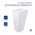 Комплект Qtap Tern: Раковина напольна моноблок 440х380х830 мм White + Донний клапан PU02O