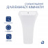Комплект Qtap Crow: Раковина напольна моноблок 445x420x840 мм White + Донний клапан PU02O