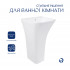 Комплект Qtap Crow: Раковина напольна моноблок 445x420x840 мм White + Донний клапан PU02O