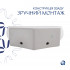 Комплект Qtap Leo N: Раковина підвісна угловая овальна 380x360x130 мм WHITE + Донний клапан PU02O