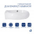 Комплект Qtap Leo: Раковина підвісна овальна ліва 430x285x160 мм White + Донний клапан PU02O