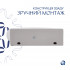 Комплект Qtap Leo: Раковина підвісна овальна ліва 430x285x160 мм White + Донний клапан PU02O