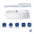 Комплект Qtap Leo: Раковина підвісна овальна права 430x285x160 мм White + Донний клапан PU02O