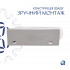 Комплект Qtap Leo: Раковина підвісна овальна права 430x285x160 мм White + Донний клапан PU02O
