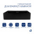 Комплект Qtap Nando LT: Раковина підвісна прамокутна 500х420х130 мм Matt Black + Донний клапан PU03O