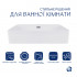Комплект Qtap Nando LT: Раковина підвісна прамокутна 610х420х140 мм White + Донний клапан PU02O