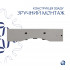 Комплект Qtap Nando LT: Раковина підвісна прамокутна 610х420х140 мм White + Донний клапан PU02O